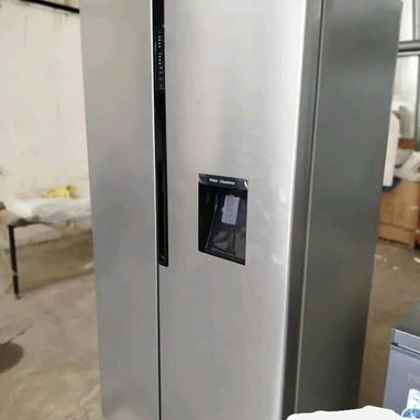 Refrigeradores a estrenar . Domicilio incluído , factura y garantía. Gran variedad de marcas y tamaños - Img 121705232