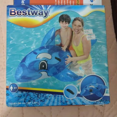 Balsas para niños y niñas - Img 114448058