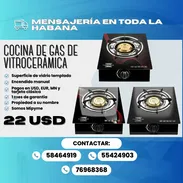 ESTUFA DE GAS FUTURE TECH 1 HORNILLA 💲 Solo $22 🛡️ Incluye 1 mes de garantía - Img 57878964