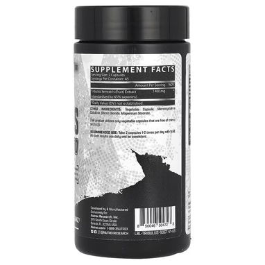 Tribulus (NUTREX) 90cap - 5/5