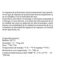 Espuma de Poliuretano resipiente garande - Img 44986013