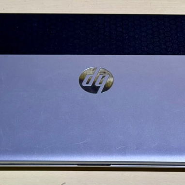 Laptop 💻 HP ideal para programadores y jugadores - 4/4