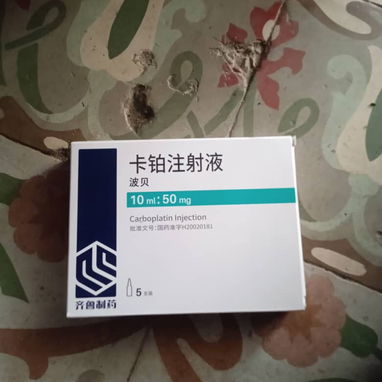 Medicamentos - Img 125299548
