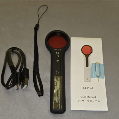 Detector de cámara - 5/5