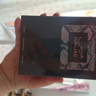 Perfumes Originales. Toda la perfumeria arabe que quieras en nuetra tienda. Si no tenemos disponible te lo encargamos! - 2/7