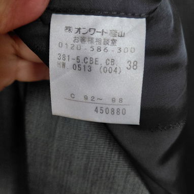 Blazer Bleiser traje chaqueta americana - Img 122585162