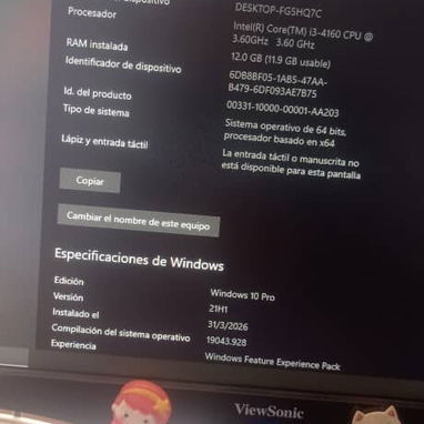 Venta de PC completa - Img 121066277