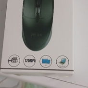 Mouse de cable - Img 56570388