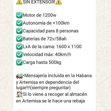 〽️Triciclos Eléctricos KVITOVA 0km〽️ ⚠️SIN EXTENSOR!⚠️ ✅Motor de 1200w ✅Autonomía de +100km ✅Capacidad para 8 personas - Img 123157844