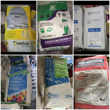 Materiales pladur - Img 111651554