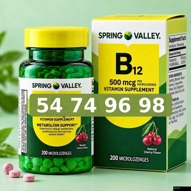 Vitamina B12 - 2/3