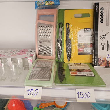 Útiles y decorativos para tu hogar - Img 122909759