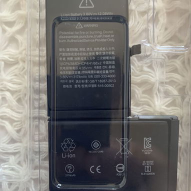 Vendo batería IPhone XS Max en 30 usd - Img 125240810