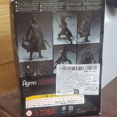 Figura de coleccion del cazador de Bloodborne - 3/4