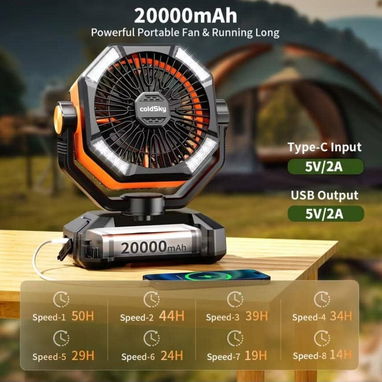 Ventilador recargable Coldsky 20000mA - 4/4