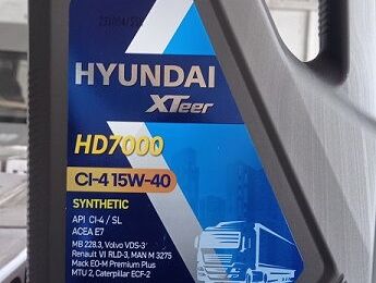 Vedo aceite marca Hyundai 15w40 y 20w50 en 40usd el pomo sellado Tel.   53714462 - Img 67095240