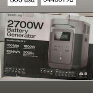Ecoflow Delta 2 1024wh - Img 55949488
