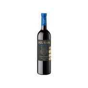 Vino tinto Tempranillo Crianza Rioja Pata Negra (750 ml) - Img 57869645