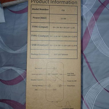 Ventilador recargable de 40 000 mah - Img 121410410