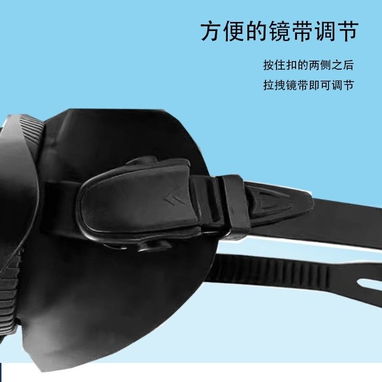 Gafas de buceo Equipado con un tubo de respiración - Img 123907072