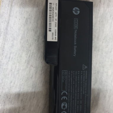 Se busca batería de laptop HP - Img 124025390