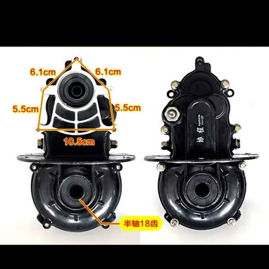Piezas para triciclo y motos eléctricas - 4/4