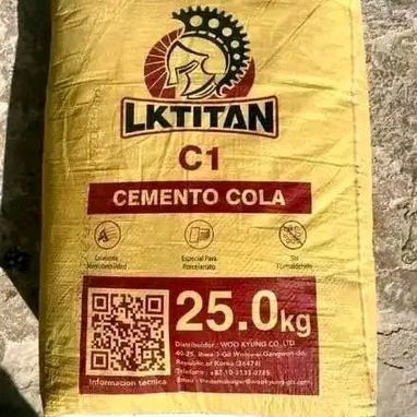 .CEMENTO COLA PORCELÁNICO Y CERAMICO 🚨        ✅️ WHATSAPP: WA.me/# 51058124📲  Llamar. ☎️.            ❇️C1 : Adhesivo : - 7/9