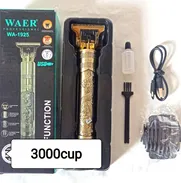 Maquina de afeitar trimmer - Img 46903665