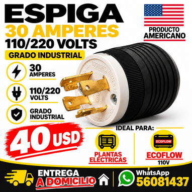 Espigas 30/50 Ampere de grado industrial - 4/7