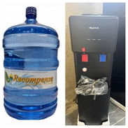 Dispensador de agua Milexus y Royal - Img 52987766