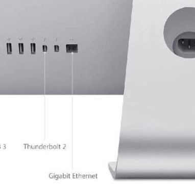 iMac 2015 – 21.5 Pulgadas Grado A | Viene con su caja original - 2/3