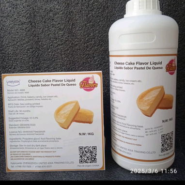 Sabores para helados, yogures, dulces y panes - 4/8