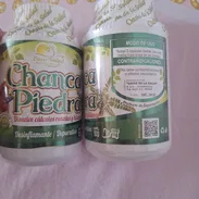 Chanca piedra - Img 58263385