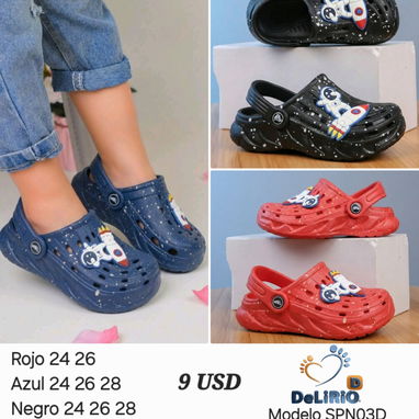 Sapitos para niños y niñas - Img 124448387