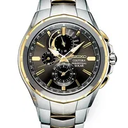 58049738 , RELOJ DE LUJO MARCA SEIKO COUTURA PERPETUAL SOLAR MODELO SSC376 , SELLADO EN CAJA CON GARANTIA , OFERTONNNN - Img 50392491