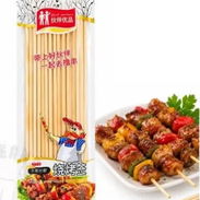 Vendo palitos para brochetas. 27.5 cm. - Img 58387962