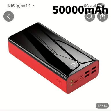 Powerbanks - Img 118513331