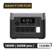 💥🔋 OUKITEL P1500 Plus – 1536Wh / 1800W (Pico 3600W) / LiFePO4 💵 850 USD - Img 56739560