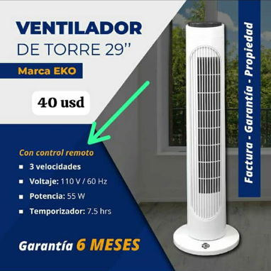 Ventiladores diferentes modelos - Img 113581176