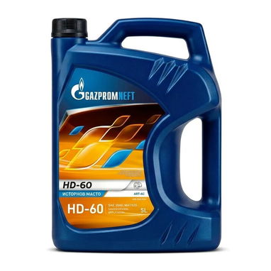 🛢️ ¡Mantén tu maquinaria y vehículos al máximo rendimiento con Gazpromneft y G-Energy! 🚛🚜🏍️, escribir al 56578961 - Img 123373336