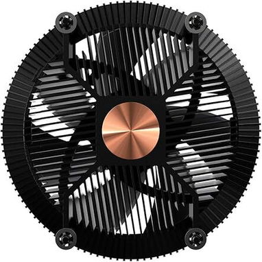 đ» DISIPADOR COOLER MASTER A71C ARGB PARA AMD AM4, ENFRIAMIENTO EFICIENTE CON RGB â ENVĂO DISPONIBLE HABANA + GARANTĂA - Img 93168710