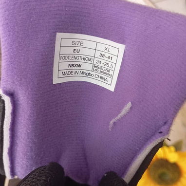 Patines de Poliuretano Nattork New originales #38-41 - 5/5
