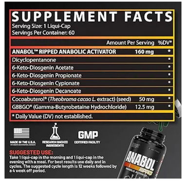 CÁPSULAS ANABOL .. PRECIO... 25 USD...  INTERESADOS AL PV O WHATSAPP 56581549  Masa muscular y definición al mismo tiemp - Img 125730192