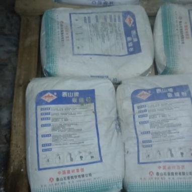 Tengo a la venta materiales para el trabajo de falso techo y pladur - 6/7