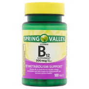 Vitamina B12. 500 mcg. 100 Tab - Img 57019966