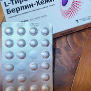 Levotiroxina sodica, 25 tab ---- 900cup - Img 47861005