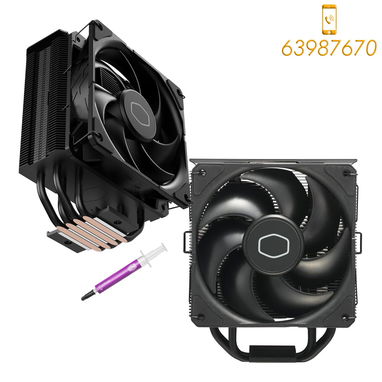 🚨🚨63987670 - Enfriamiento por aire COOLER MASTER HYPER 212 Black, NUEVO en caja🚨🚨 - Img 93134171