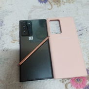 Samsung note 20ultra 5g - Img 57695318