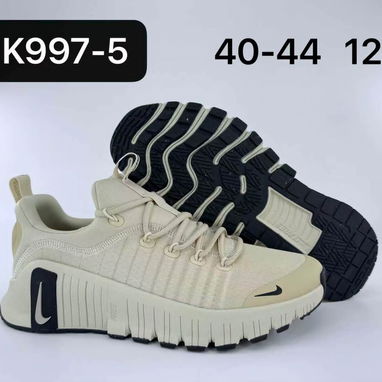 Zapatos originales - 8/10