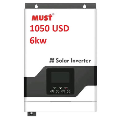 Inversor + Batería - Img 122664140